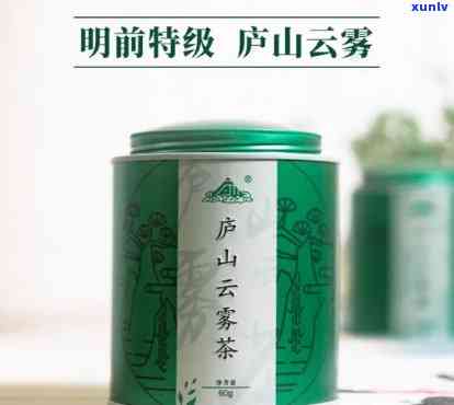 九江市茶叶公司旗下庐山云雾茶：传承经典，品质越
