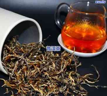 '凤庆滇红茶有假的吗能喝吗：云南凤庆滇红茶真假鉴别、品质及价格'