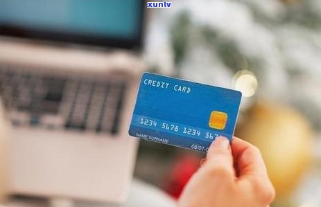 信用卡逾期未还款是否需要报警？如何处理？