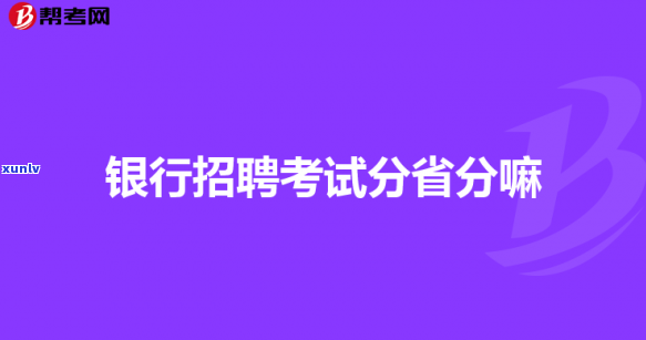 风险提示中信信用卡逾期