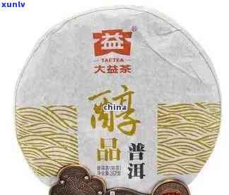 新大益普洱茶全面解析：品种、品质、泡法与收藏指南