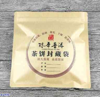 如何正确保存普洱茶饼？食品袋是否是选择？