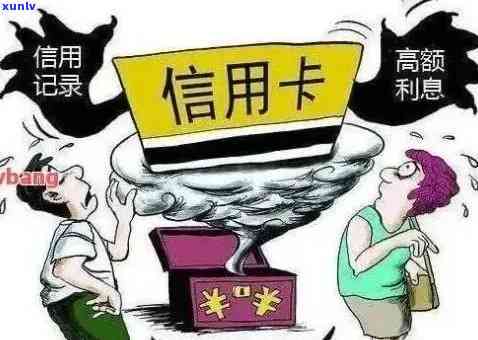 信用卡逾期利息和罚息的全面计算 *** 及解析