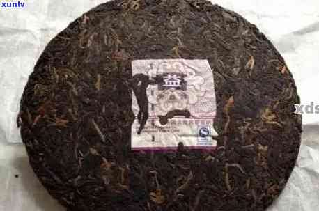 福元号普洱茶2020年价钱：北京拍卖中1035万的天价！