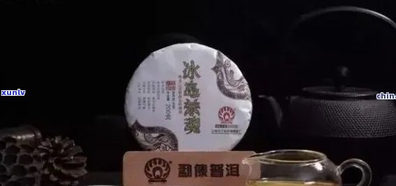 全面解答：如何成为州普洱茶加盟 *** 商？需要满足哪些条件？