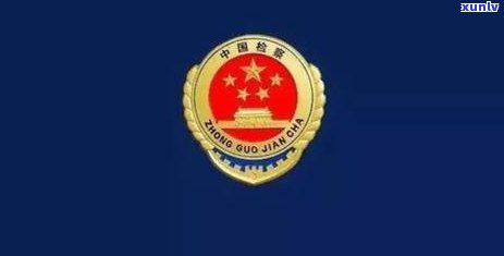 民生银行信用卡逾期问题：应对诉讼的有效策略