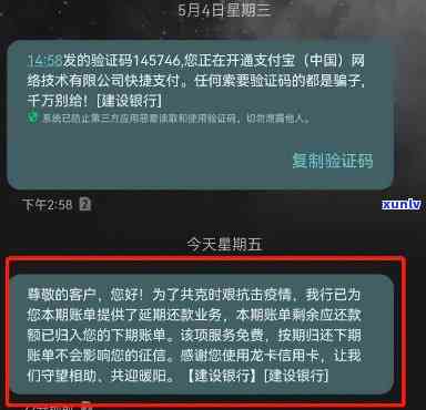 普洱茶的健益处：通便润肠效果的科学解析