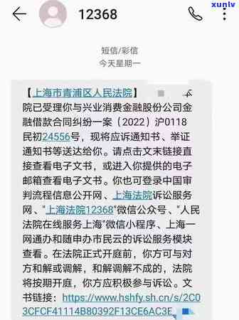 信用卡逾期的案例分析报告：透析逾期原因，预防策略及解决办法。