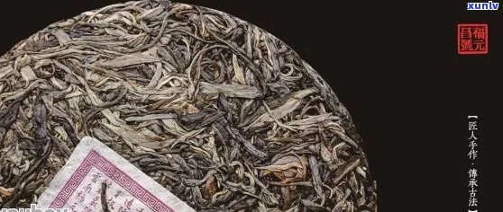 普号古树普洱茶：源自京东的纯正茶叶