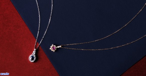 金辉珠宝：探索璀璨宝石、高品质首饰与独特定制服务，打造您的完美造型