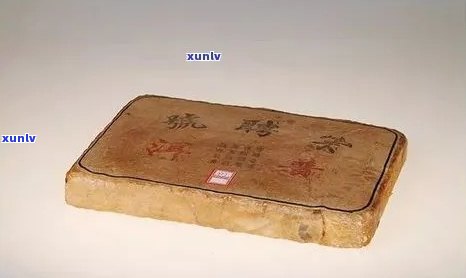 1949年普洱茶饼