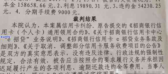 信用卡逾期合并报案处理结果，多张信用卡逾期会被起诉吗？