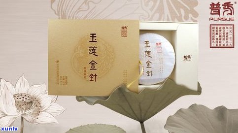 普洱茶相关的上市公司：这七家公司潜力巨大！