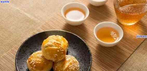 中式蛋黄酥与普洱茶搭配：品味点心新体验