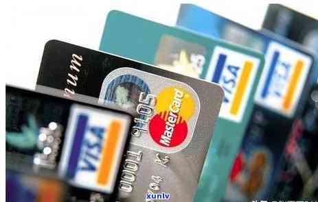 信用卡债务逾期：单位是否会介入？