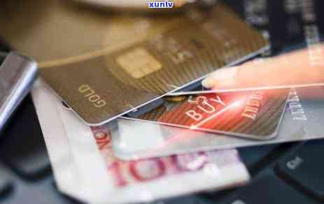 逾期信用卡账户的恢复策略：实用指南