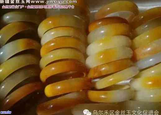 金丝玉石手工 *** ：能做什么饰品和工艺品？