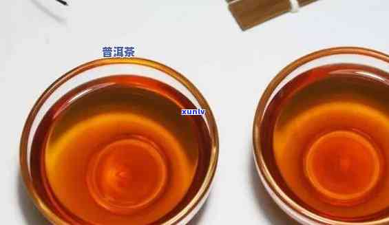 普洱茶颜色是否受到色素影响？如何辨别真假普洱茶及其 *** 过程？