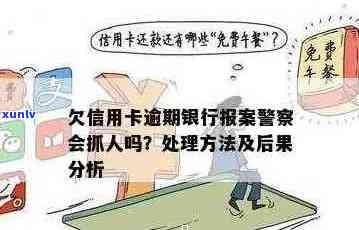 翡翠价格指南：老翡翠的价值评估和购买建议