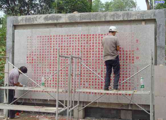 长沙哪里可以切割和加工玉石？探究长沙地区优质石材市场与专业加工点