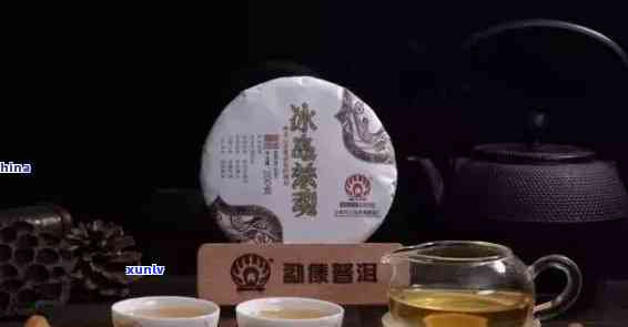 普洱茶招商网官网提供加盟方案及商城信息，汇聚众多普洱茶茶商