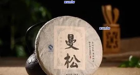 曼松普洱茶口感特点：独特风味、醇厚绵柔、回生津