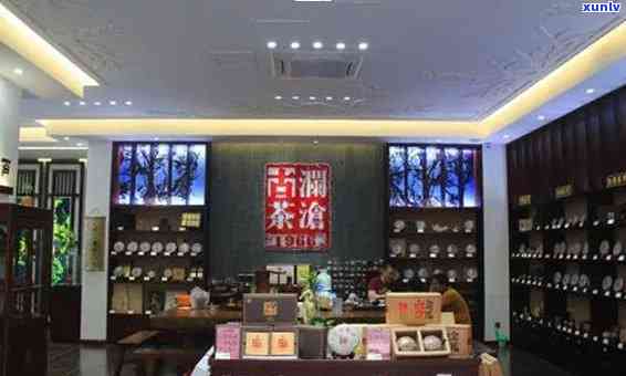 普洱茶加盟店：全方位指南助您成功开设茶饮店并提升知名度