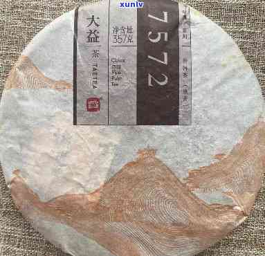 21年大益普洱茶贵