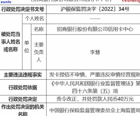 法院判决信用卡逾期赔付利息：具体金额因情况而异，请咨询专业律师。