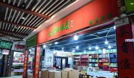 合肥普洱茶专卖店地址、位置及种类汇总