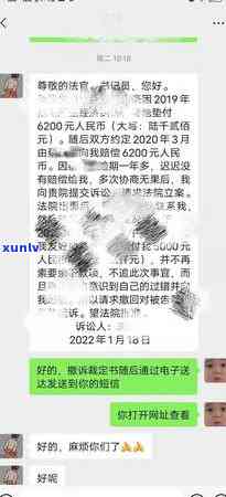 2020年逾期信用卡还款政策调整：解读最新银行标准与利息计算规定