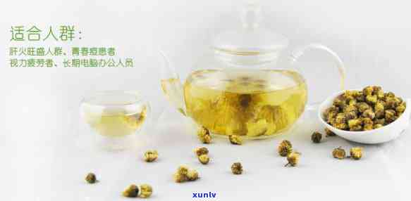 胎菊和普洱茶一起泡