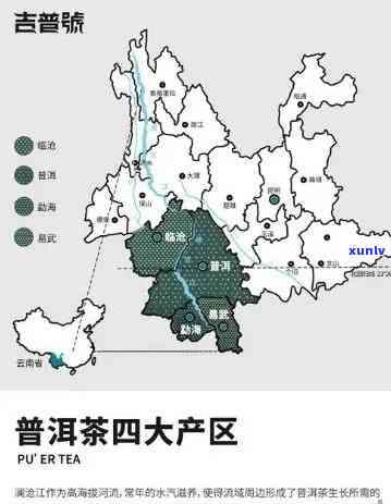 探讨普洱茶种植区域：地理位置、土条件和气候因素的综合分析