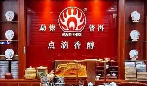 全面解析：普洱茶叶加盟店排行榜前十名，一网打尽优质与经营技巧