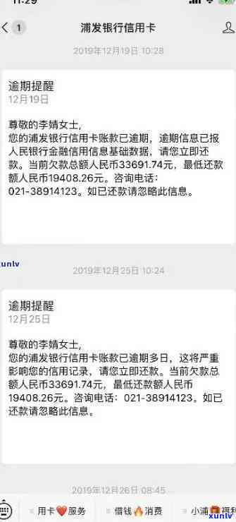 翡翠豆子戒指镶嵌款式：精美绝伦的翡翠与豆子结合，展现出独特的镶嵌艺术。