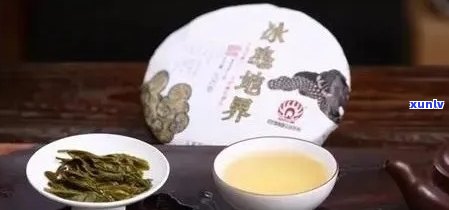 普洱冰岛熟茶：特点、 *** 工艺、品饮 *** 及适合的人群，一篇全面了解的文章