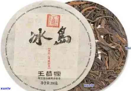 13年冰岛生普洱茶价格：357克熟茶2013年，了解当年的市场行情与品质特点