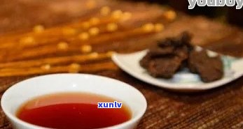 冰岛普洱茶熟茶357克价格2013年生产：了解这款茶的价格和生产年份。