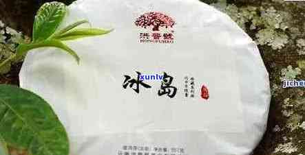 冰岛古树普洱茶：独特口感与生津过程的美妙结合