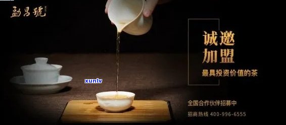 翡翠吊坠如何搭配链子：选择与款式相符的链条，展现高贵品味