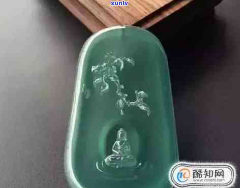 蓝水绿翡翠好不好