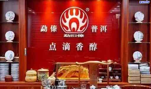 全面了解普洱茶叶加盟店排行榜前十名，助您轻松选择投资