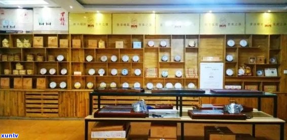 中国普洱茶加盟店实力榜：十大顶尖全面解析