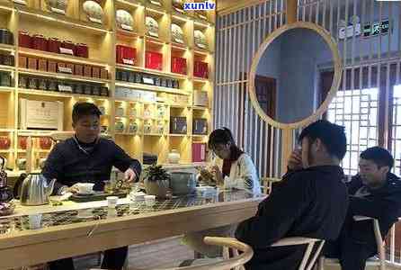 州普洱茶加盟店：全方位招商支持与加盟流程解答