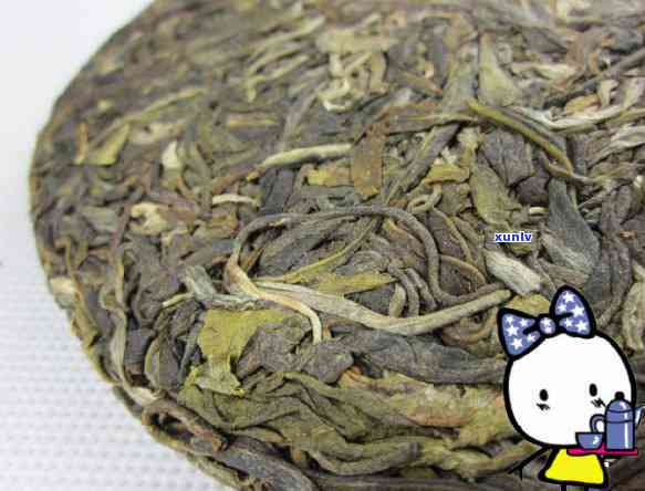 13年冰岛生普洱茶价格：2013年冰岛普洱熟茶多少钱，357克价格？