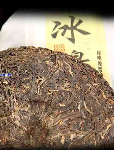 13年冰岛生普洱茶价格：2013年冰岛普洱熟茶多少钱，357克价格？