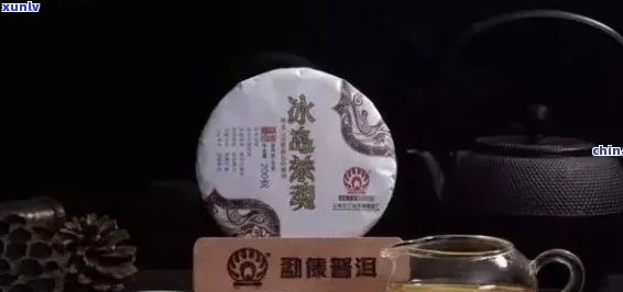 州普洱茶加盟条件