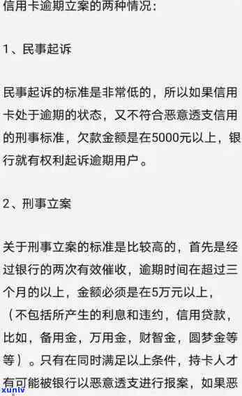 购买翡翠手镯注意事项：细节与要点，让你购得放心