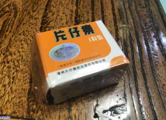 普洱茶在漳州地区的 *** 与加工创业项目全解析