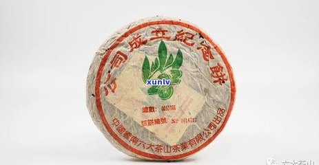 沈阳普洱茶加盟推荐